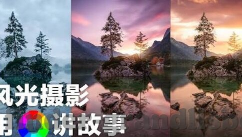 哥本哈根足球比分-哥本哈根足球比分，绿茵场上的激情与荣耀交响曲