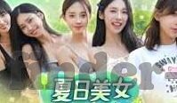 开云体育 首页官网-开云体育官网，打造一站式体育服务新体验